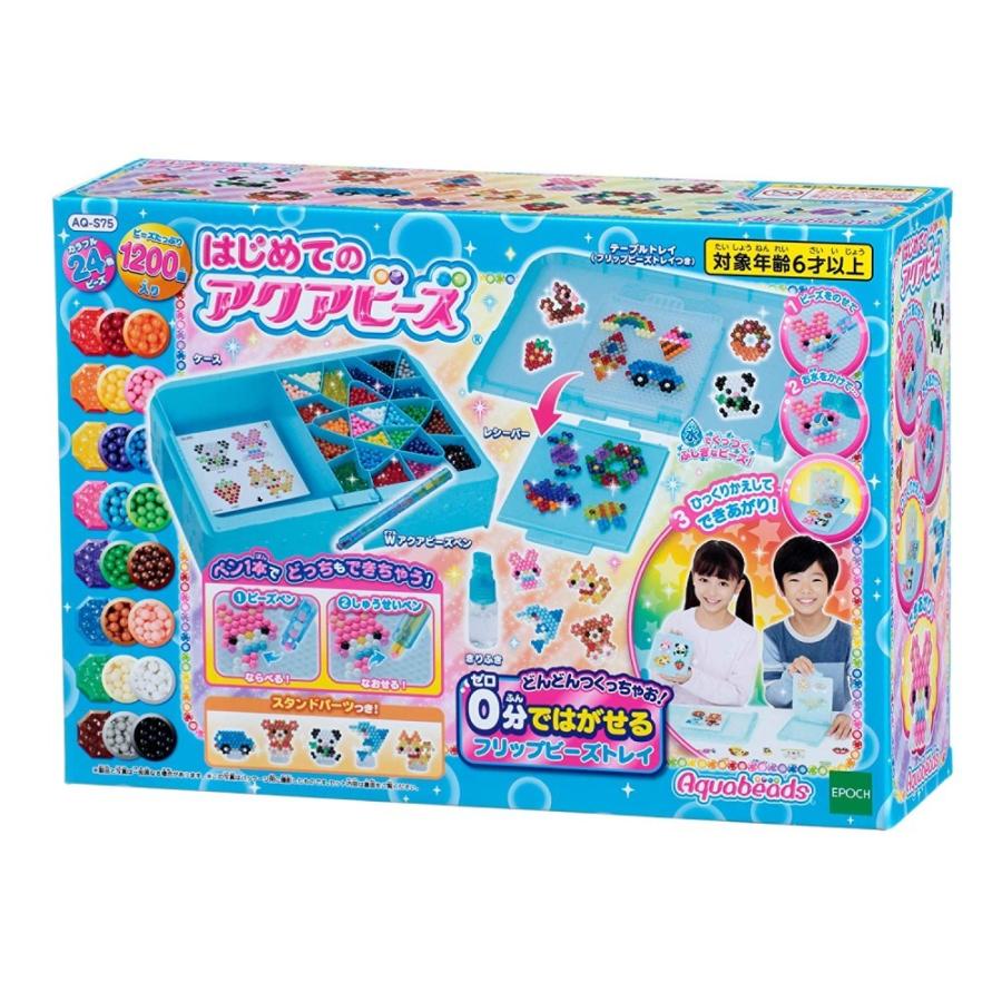 新品 アクアビーズ はじめてのアクアビーズ 19年ver Aq S75 エポック社 シュシュプラース Yahoo 店 通販 Yahoo ショッピング