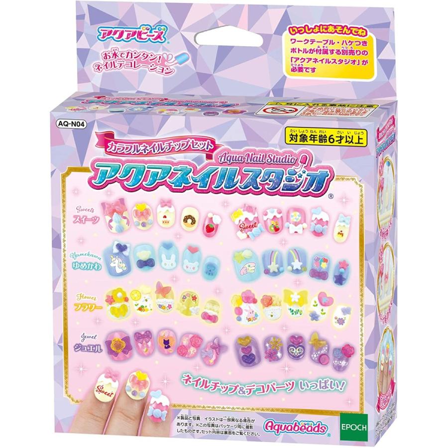 新品 アクアネイルスタジオ カラフルネイルチップセット Q N04 エポック社 シュシュプラース Yahoo 店 通販 Yahoo ショッピング
