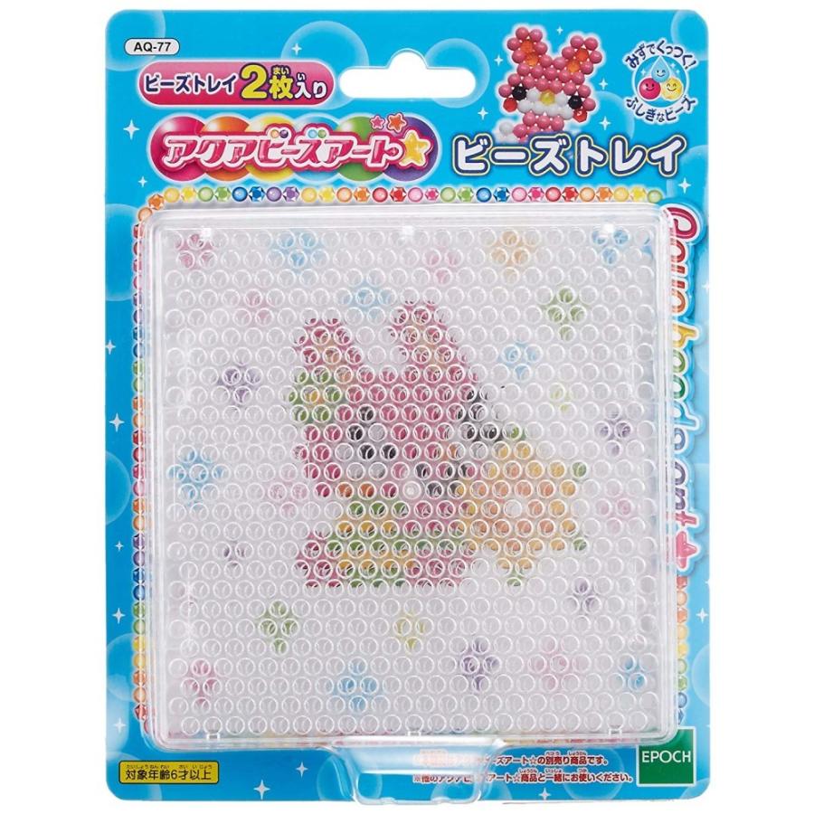新品 アクアビーズアート ビーズトレイ Aq 77 エポック社 シュシュプラース Yahoo 店 通販 Yahoo ショッピング