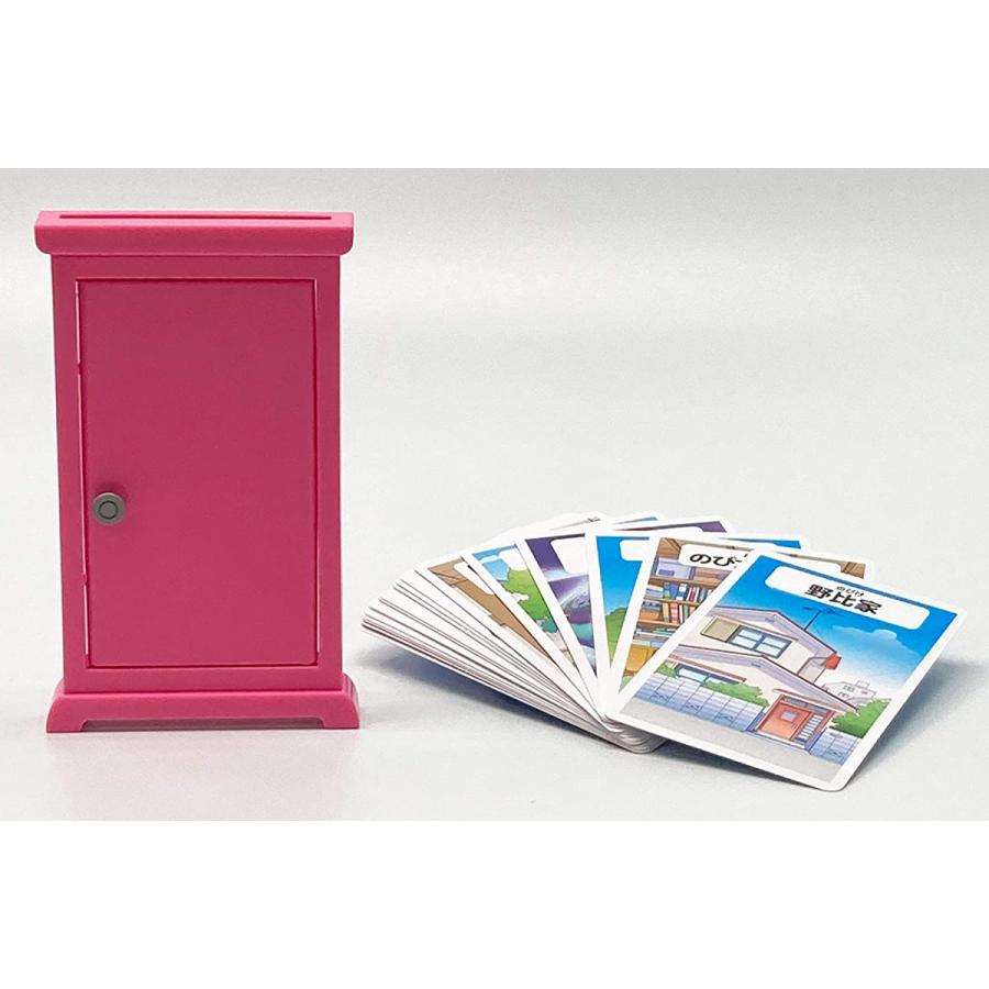 新品 ドラえもんひみつ道具マジック どこでもドア M テンヨー シュシュプラース Yahoo 店 通販 Yahoo ショッピング