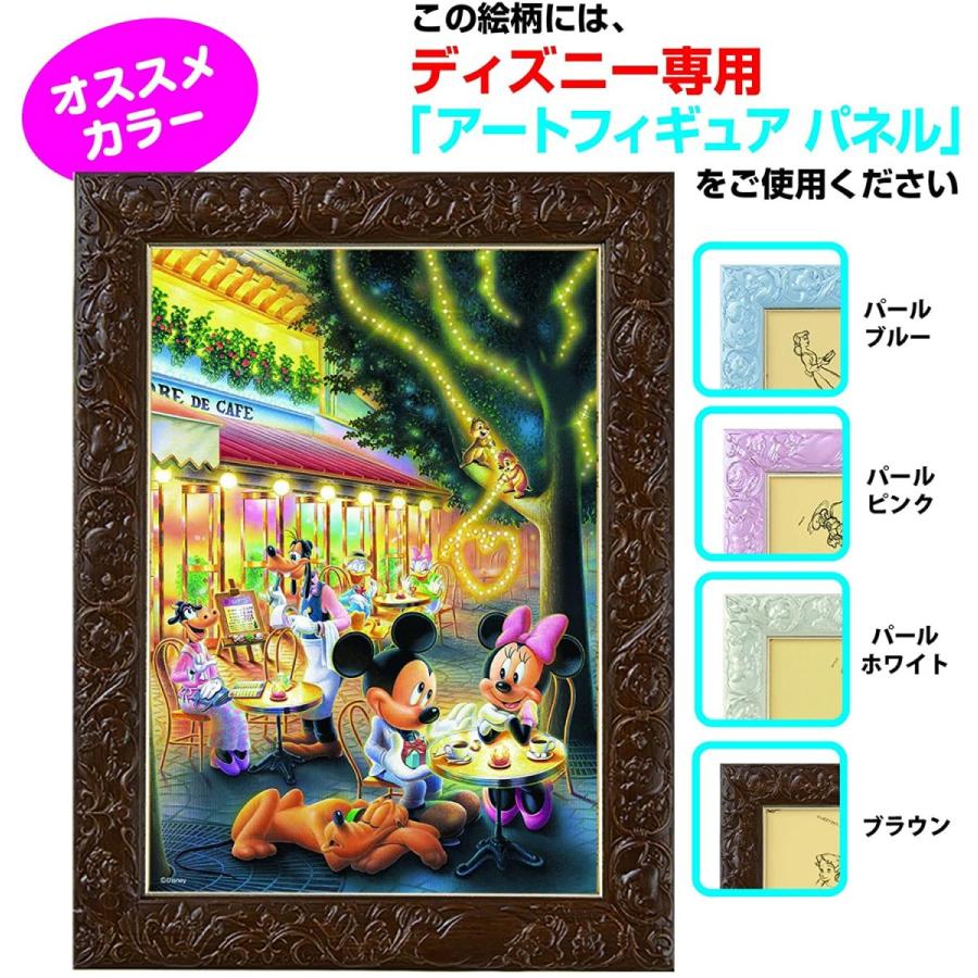 新品 ジグソーパズル ディズニー 恋のカフェテラス 光るパズル 108ピース 18 2x25 7cm テンヨー シュシュプラース Yahoo 店 通販 Yahoo ショッピング
