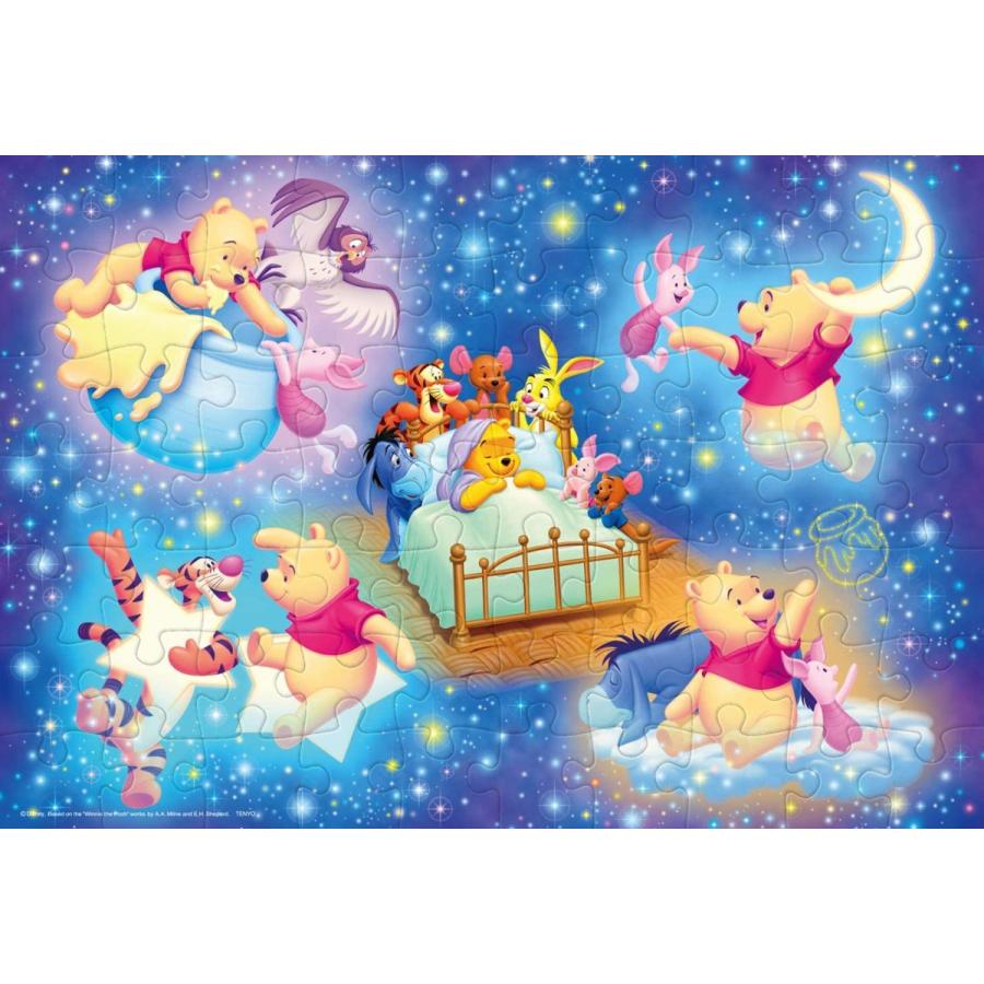 新品 子供向けパズル ディズニー プーさん ゆめのなかでもいっしょ 70ピース テンヨー シュシュプラース Yahoo 店 通販 Yahoo ショッピング