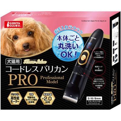 マルカン コードレスバリカンpro Dp 343 犬猫用 Www Janasamachar Com