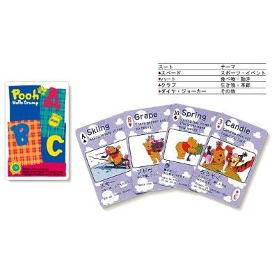 新品 トランプ ハロートランプ ディズニー くまのプーさん 英単語編 Wht 03 エンゼルトランプ シュシュプラース Yahoo 店 通販 Yahoo ショッピング