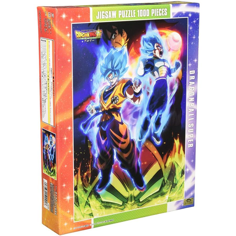 新品 お求めやすく価格改定 ジグソーパズル ドラゴンボール超 ブロリー 最大の敵 サイヤ人 51x73 5cm エンスカイ 1000ピース