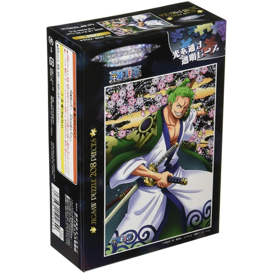 新品 アートクリスタルジグソーパズル ワンピース ゾロ十郎 8ピース 18 2ｘ25 7 エンスカイ シュシュプラース Yahoo 店 通販 Yahoo ショッピング