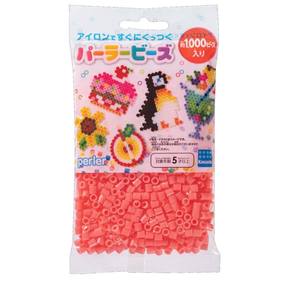 新品 パーラービーズ 単色 サーモンピンク 80 カワダ シュシュプラース Yahoo 店 通販 Yahoo ショッピング