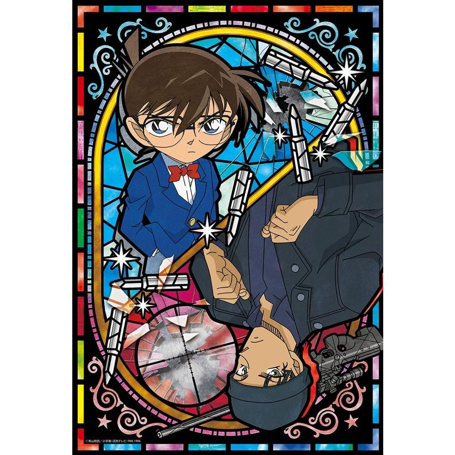 新品 ジグソーパズル 名探偵コナン コナン 赤井 26x38cm 300ピース エポック社 シュシュプラース Yahoo 店 通販 Yahoo ショッピング
