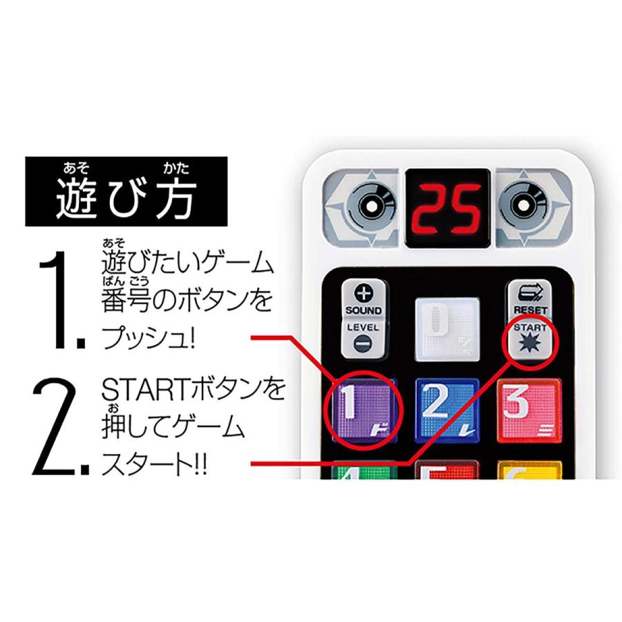 ゲームロボット25 ハナヤマ シュシュプラース Yahoo 店 通販 Yahoo ショッピング