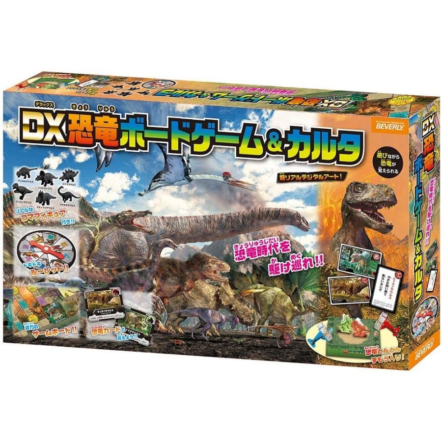 Toy デラックス恐竜ボードゲーム カルタ シュシュプラース Yahoo 店 通販 Yahoo ショッピング