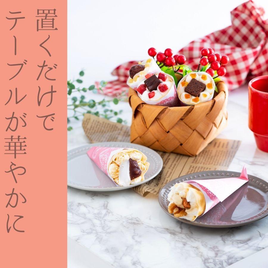 お中元 21 スイーツ ギフト ひんやり アイス 花 チョコ アンヌ 花束クレープ 5個セット 送料無料 北海道 東北地方 別途600円追加 011g シュシュクレープギフトショップ 通販 Yahoo ショッピング