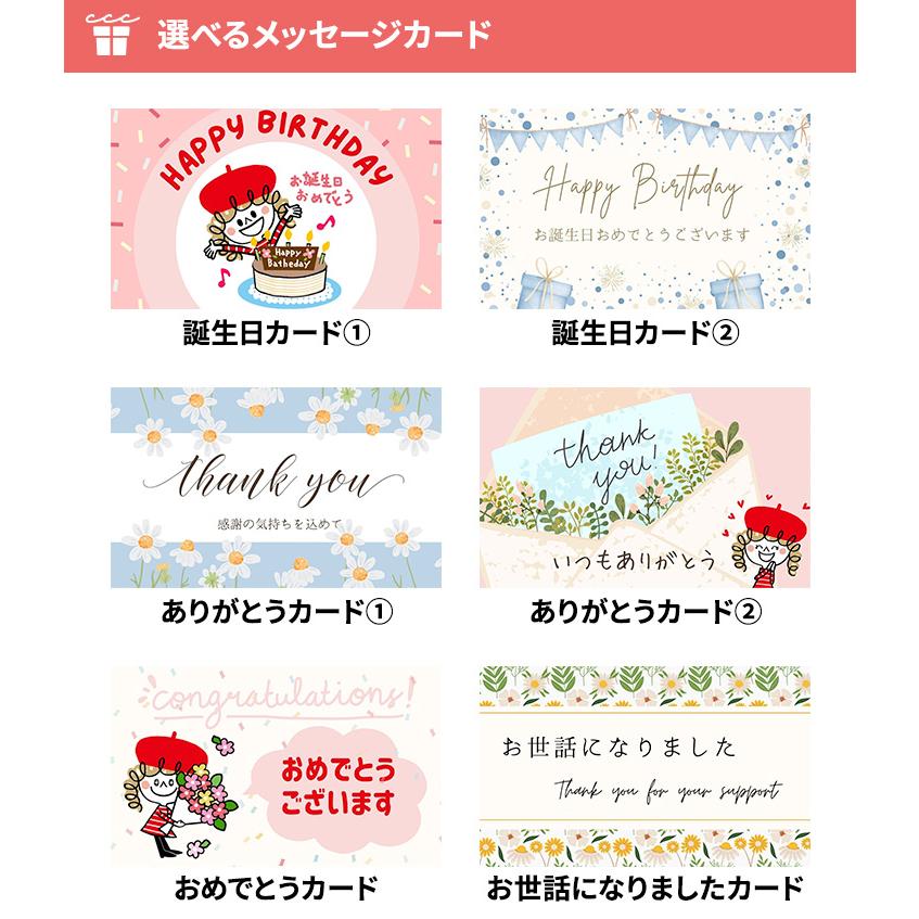 バレンタイン ホワイトデー ギフト プレゼント スイーツ 花 2026