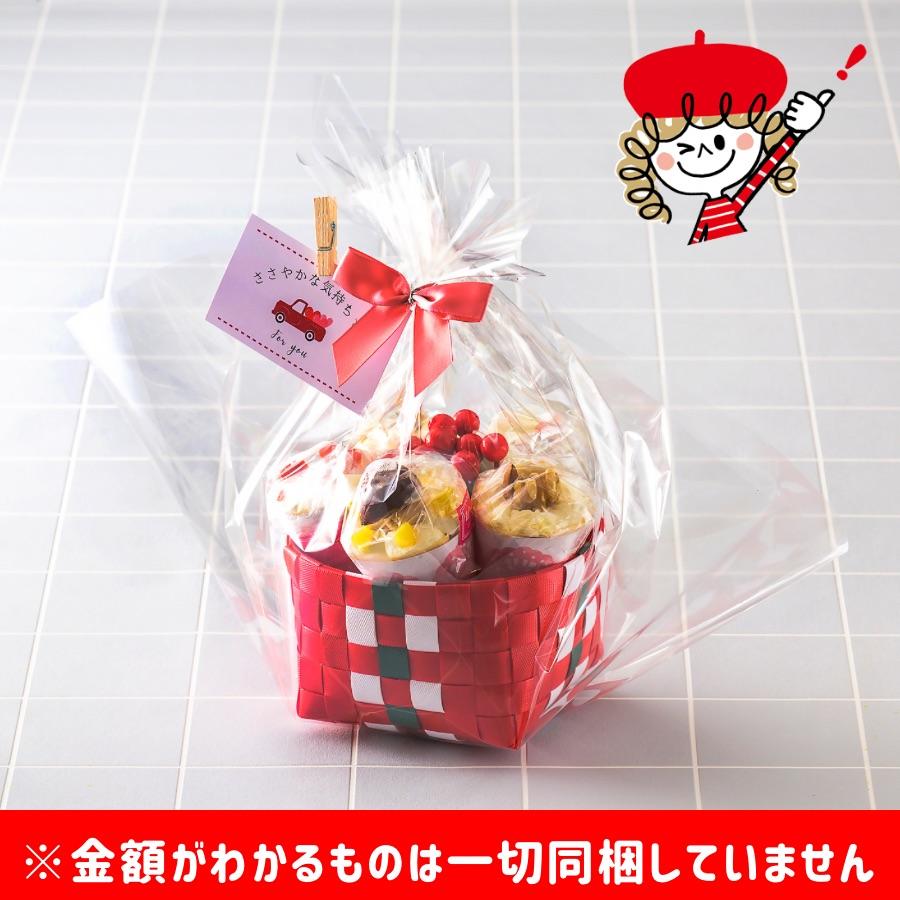 バレンタイン ホワイトデー ギフト プレゼント スイーツ 花 2026