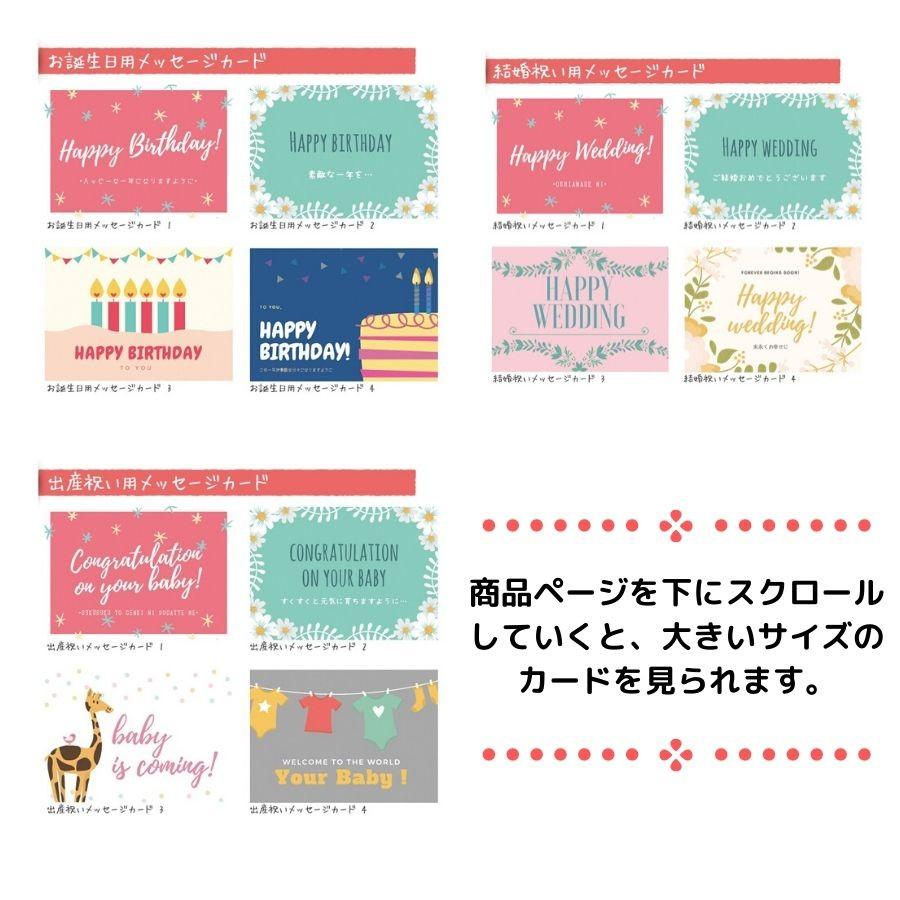 お中元 2022 スイーツ ギフト アイス お祝い アンヌ 花束クレープ 15個セット 送料無料(北海道・東北地方別途600円) :A2015G:シュシュクレープギフトショップ - 通販 - Yahoo!ショッピング お中元 2022 スイーツ ギフト アイス お祝い アンヌ 花束クレープ 15個セット 送料無料(北海道・東北地方別途600円) :A2015G:シュシュクレープギフトショップ - 通販 - Yahoo!ショッピング