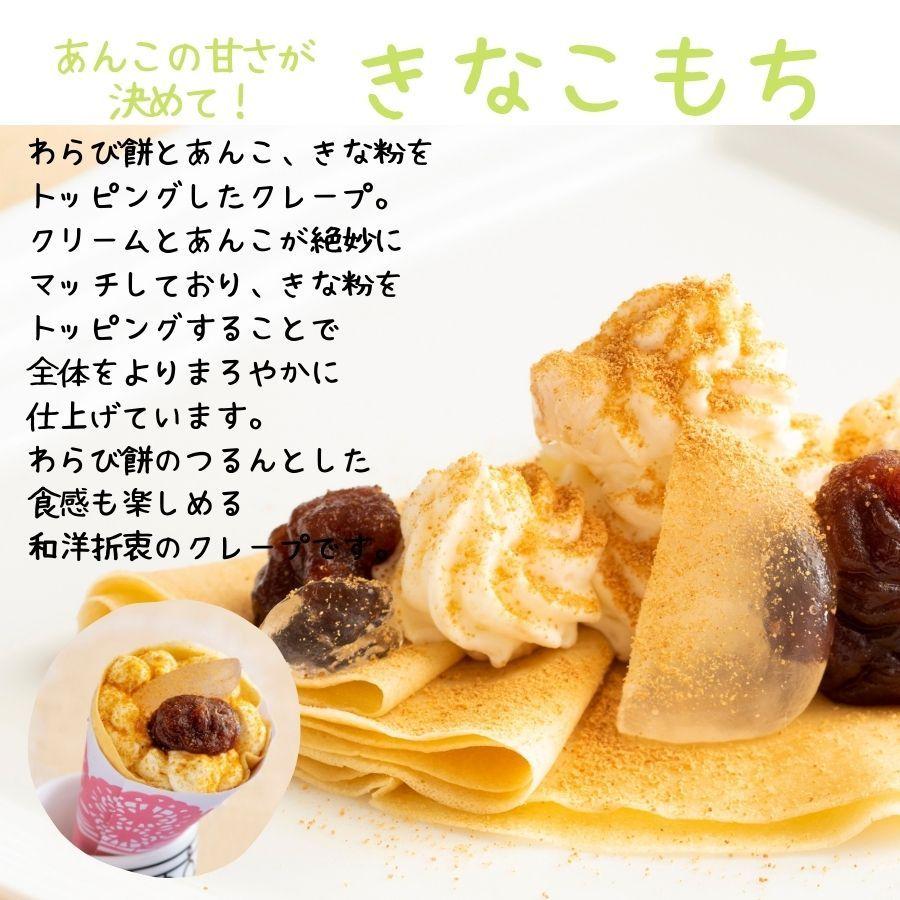母の日 2026 ギフト スイーツ プレゼント チョコ ばらまき 花束