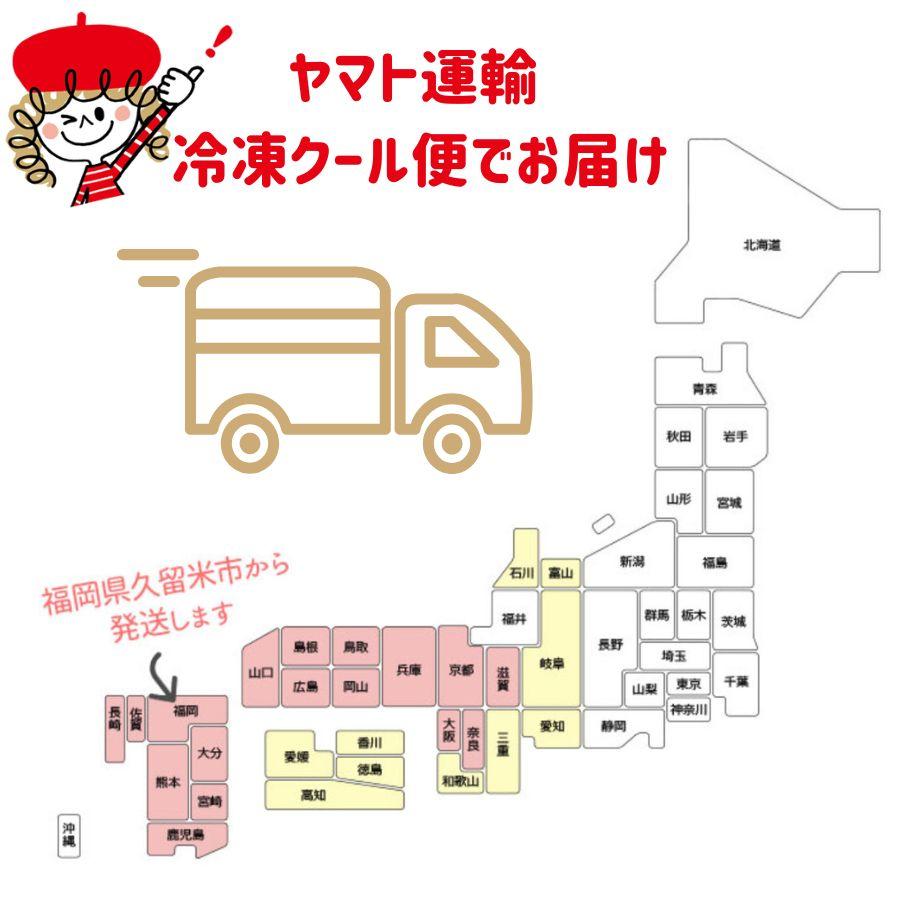 誕生日ケーキ  プレゼント ギフト モンブラン ホワイト ミルクレープ ケーキ 5号サイズ 無料 配送（北海道1500円東北沖縄県550円追加） |  | 16