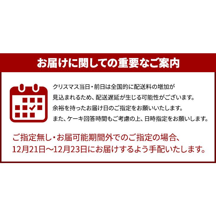 誕生日ケーキ  プレゼント ギフト モンブラン ホワイト ミルクレープ ケーキ 5号サイズ 無料 配送（北海道1500円東北沖縄県550円追加） |  | 06