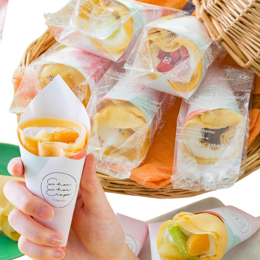 敬老の日 学園祭 2025 プレゼント お菓子 スイーツ クレープ ばら売り