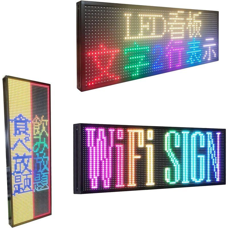高輝度 屋外 LED看板 RGB 電光掲示板 多機能 LEDパネル 電光看板 動いて光る LED メッセージ ボード LEDワイドボード 高 - 6