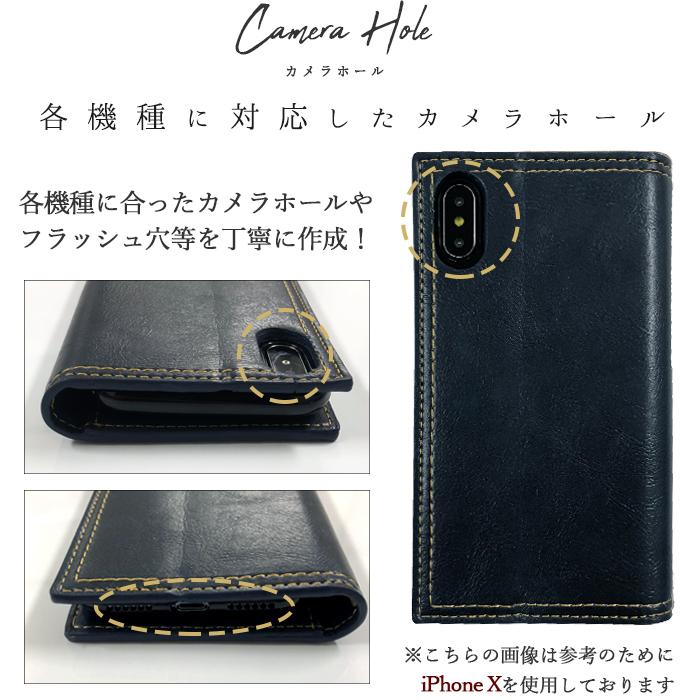 スマホケース らくらくスマートフォン F-52B 4 F-04J ケース カバー 手帳型ケース me F-01L F-42A F-03K F-06F F―01L F01L アンティーク 手帳型｜chouchousma｜11