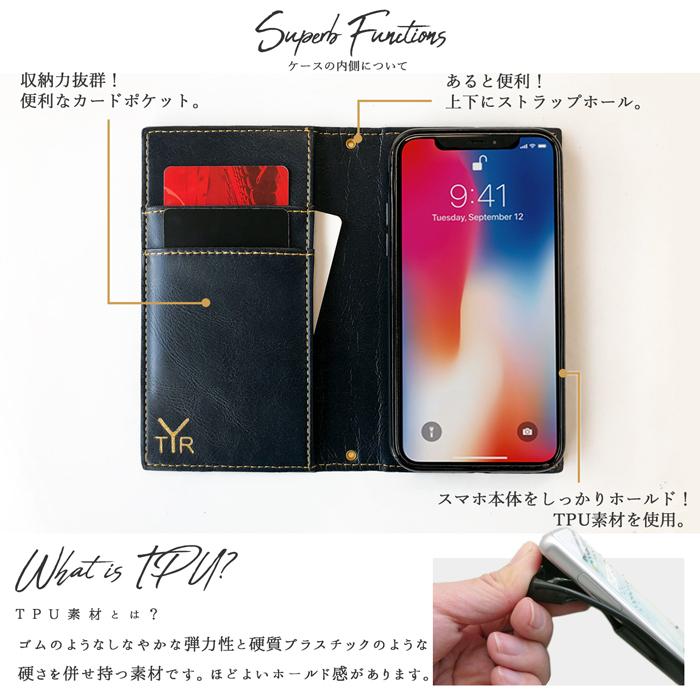 スマホケース らくらくスマートフォン F-52B 4 F-04J ケース カバー 手帳型ケース me F-01L F-42A F-03K F-06F F―01L F01L アンティーク 手帳型｜chouchousma｜08