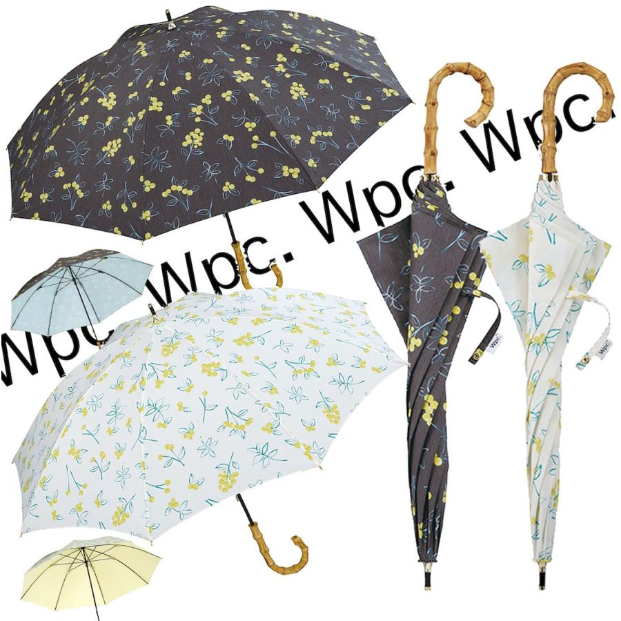 2109 064 Wpc T C遮光 エマズベリーズ長傘 日傘 晴雨兼用 Uv 遮熱 遮光 バンブー 81 1909 077 オシャレマニア Chouchoute 通販 Yahoo ショッピング