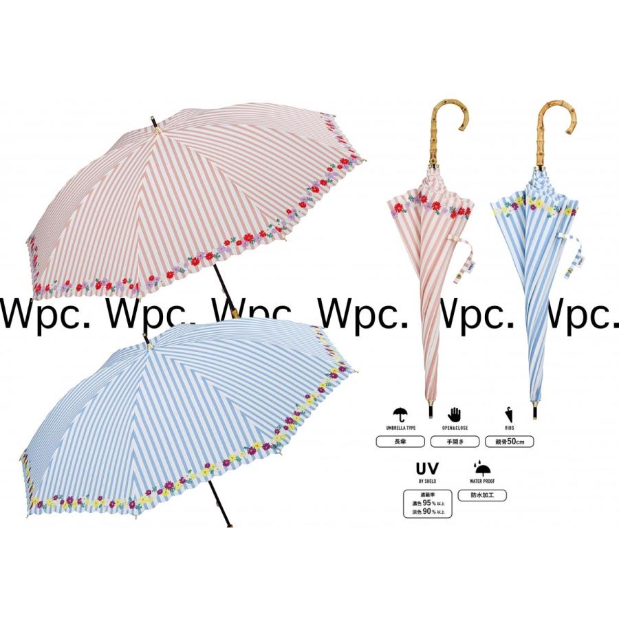Wpc T Cストライプフラワー長傘 日傘 晴雨兼用 Uv 遮熱 遮光 バンブー 1909 081 オシャレマニア Chouchoute 通販 Yahoo ショッピング