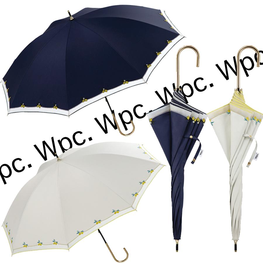 2109 057 Wpc 遮光レモン刺繍 長傘 日傘 1級遮光生地 パラソル 晴雨兼用 かわいい レモン 果物 フルーツ 日焼け対策 熱中症対策 プレゼント 母の日 81 81 オシャレマニア Chouchoute 通販 Yahoo ショッピング