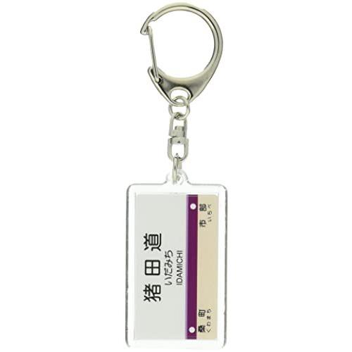 2026年最新】Yahoo!オークション - 猪田(すべて)の中古品・新品・未