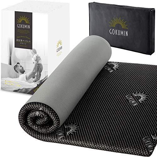 GOKUMIN マットレス 高反発 ベットマット 敷布団 【厚さ5cm独自技術と デザインの抗菌防臭加工マットレス】 (ブラック， クイーン)