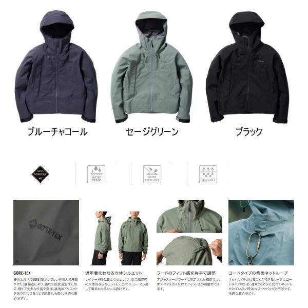 ≪'24年3月新商品！≫ シマノ ゴアテックス ショートレインジャケット