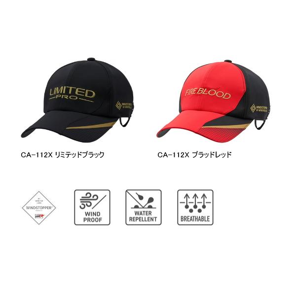 シマノ（SHIMANO） （取寄せ／8月末予定） （24年9月新商品