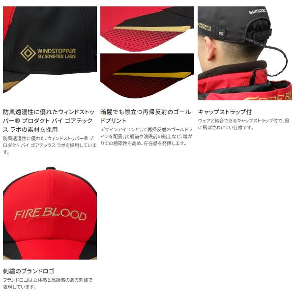 シマノ（SHIMANO） （取寄せ／8月末予定） （24年9月新商品