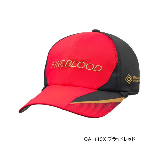 シマノ（SHIMANO） （24年9月新商品） リミテッド プロ ボアキャップ