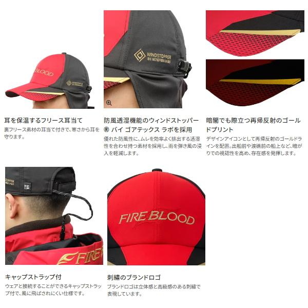 シマノ（SHIMANO） （24年9月新商品） リミテッド プロ ボアキャップ