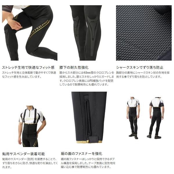 シマノ（SHIMANO） （25年3月新商品） リミテッド プロ タイツ 2.5 FI