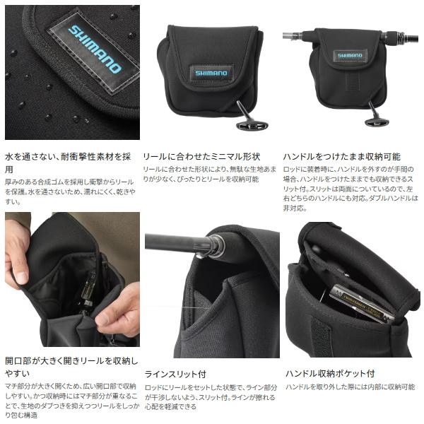 シマノ（SHIMANO） （25年3月新商品） リールガード スピニング