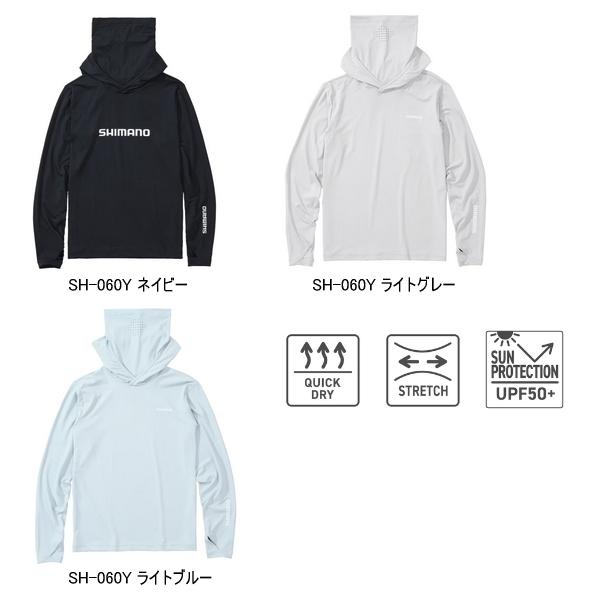 【新品・未開封・限定品】シマノ（SHIMANO） プルオーバーフーディー2XL シマノ（SHIMANO） （25年3月新商品） サン プロテクション フーディー