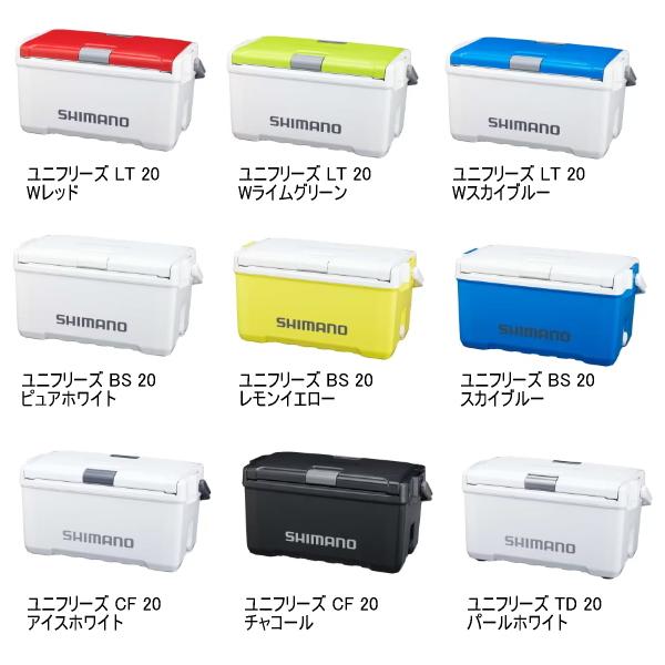 （25年3月新商品） シマノ ユニフリーズ CF ND-520Y アイスホワイト 20Lの画像