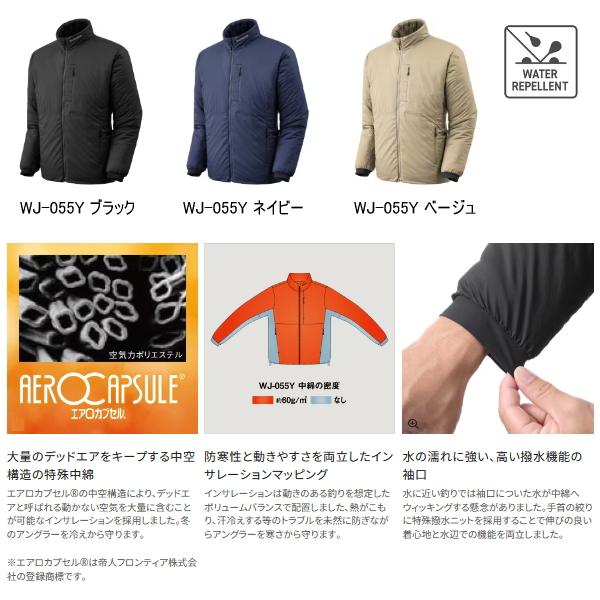 シマノ（SHIMANO） （25年9月新商品） アクティブインサレーション