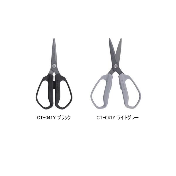 SHIMANO - サンダーさん専用 Amazon | 高儀(Takagi) EARTH MAN SHARE LINK 18V 充電式