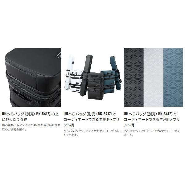 （26年3月新商品） シマノ へらクッション BA-A41Z ブルーチャコール （3月発売予定／ご予約受付中） 爆買