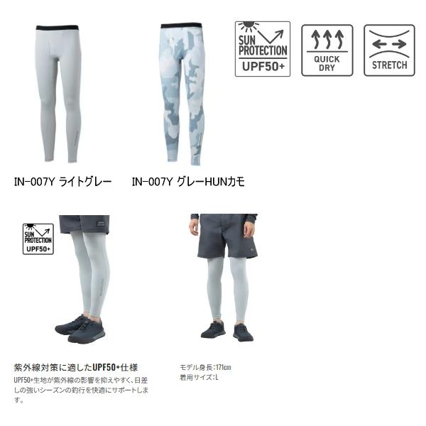 すす 釣り （26年3月新商品） シマノ サン プロテクション インナータイツ