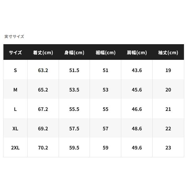 シマノ（SHIMANO） （26年3月新商品） ドライグラフィックTシャツ SH