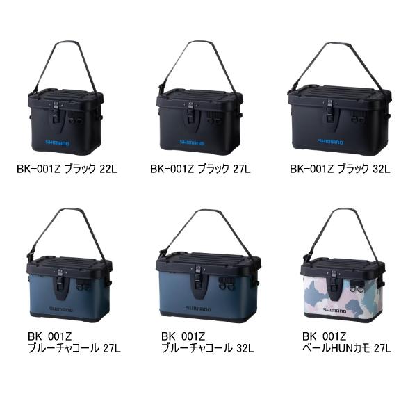 シマノ（SHIMANO） （特価） （26年3月新商品） UHタックルバッカン BK
