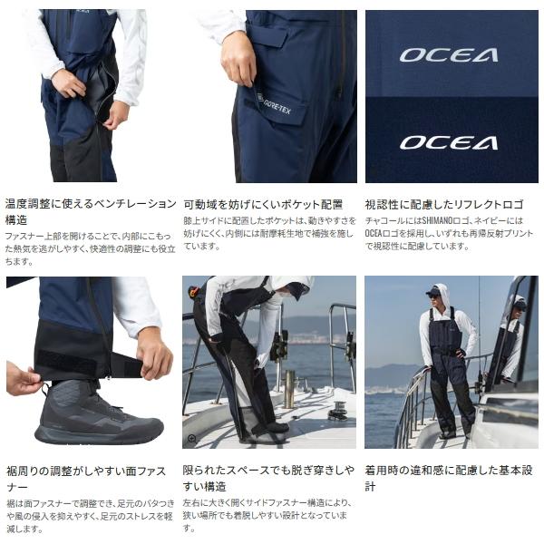 シマノ（SHIMANO） （26年3月新商品） ゴアテックス ストレッチ