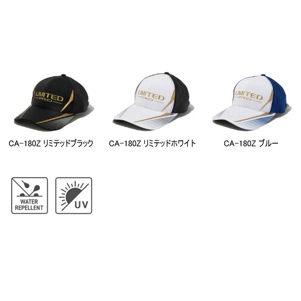 シマノ（SHIMANO） （26年3月新商品） リミテッド プロ ULクール