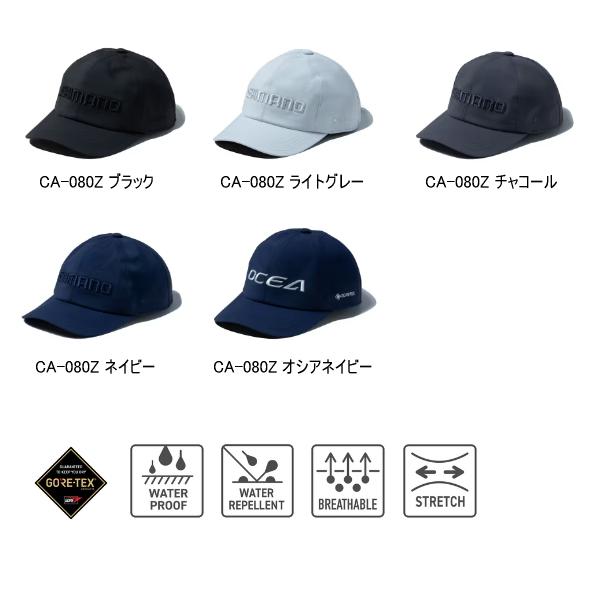 シマノ（SHIMANO） （26年3月新商品） ゴアテックス ヘッドグリップ