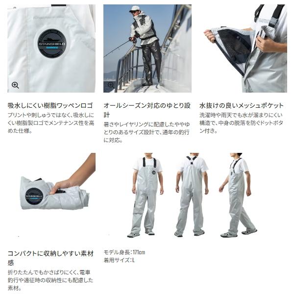 シマノ（SHIMANO） （26年4月新商品） ULイージーケア ビブ 05 RA-041Y