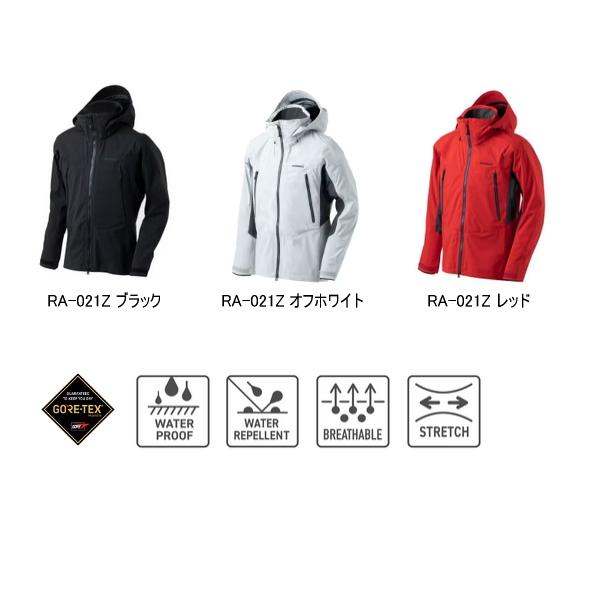 WMサイズ シマノ ゴアテックス アングラーズシェル ジャケット RA-021X